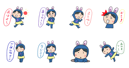 maki pay