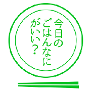 family sticker2