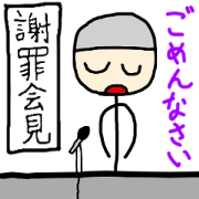 Absurd POKU