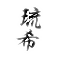 Ken_20210201122301