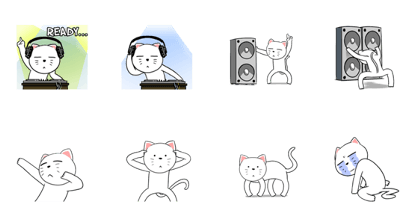 White Weird Cat : Move It!!