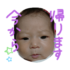 natsumi_20210201123313