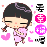 I love little cute beauty