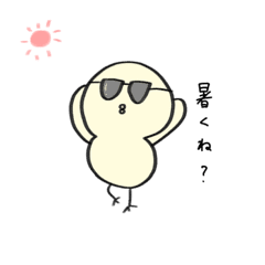 かわいいひよこまる Lineクリエイターズスタンプ Stamplist