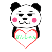 Bon-chan sticker