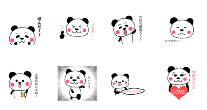 Bon-chan sticker