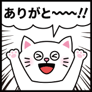 Cartoon-like animal sticker