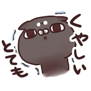 Cats with half open eyes Sticker