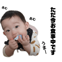 chibi_20210201115047