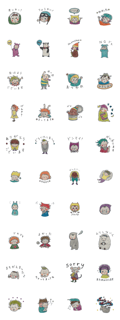 Pastel Sticker 2