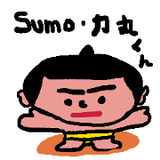 Young Sumo wrestler "RIKI MARU"