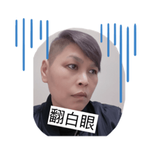 小漂漂