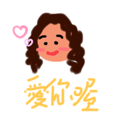秀秀媽媽