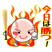 Let's enjoy baseball !!(positive)