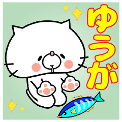 Cat Sticker Yuuga & Yuga