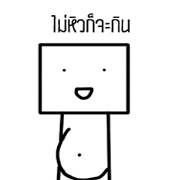 hualeam