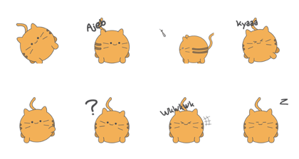Lil cat sticker sachet
