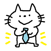 cat in office