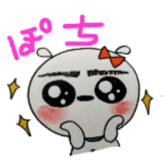 うちのポチ その2 Line スタンプ Line Store うちのポチ その2 Line スタンプ Line Store