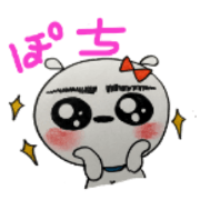 POTI part 2