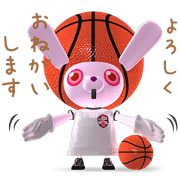 Basketball USA-BAS3