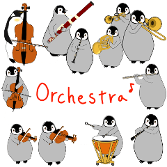 オーケストラに所属する皇帝ペンギンの親子
