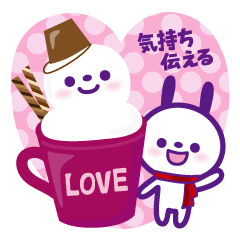 Cute Rabbit & Snowman. Lovely heart.