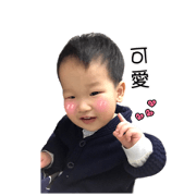 Baby Teng