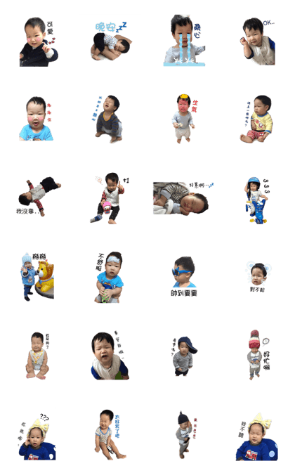 Baby Teng