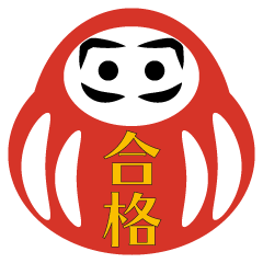 Popup Sticker DARUMA#1