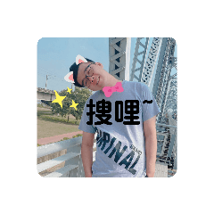 專屬豬豬❤️