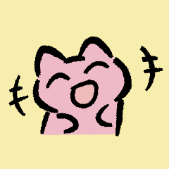 Cheerful Cat Sticker by Saichi