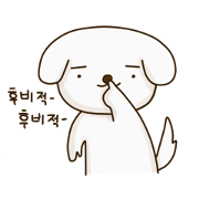 The funny dog ander Korean