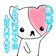 Norovirus Sticker(Japanese)