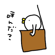The stamp talked in Kansai accent
