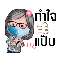 Supergirl Za Line スタンプ Line Store