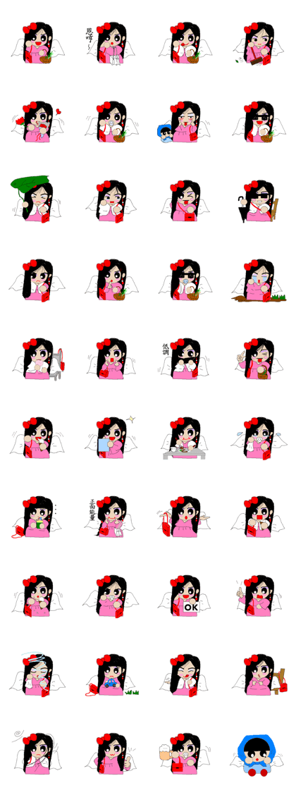 Three eight flowers