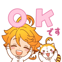 約束のネバーランド ラスカル Line スタンプ Line Store 約束のネバーランド ラスカル Line スタンプ Line Store