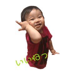 YUKARI_20210201142835