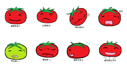 Lycopene of the tomato. ver2.