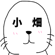 SealOBATASticker