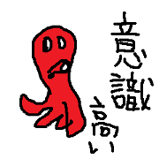 isikitakaikeitako