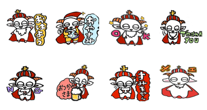 Sticker of a goat, yes, old man
