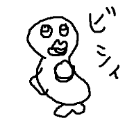 isikitakaikeiazarasi