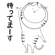 SHIROTORA