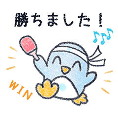 table tennis penguin : nippen-kun No.5