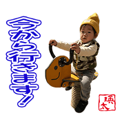 EMchan'S Sticker