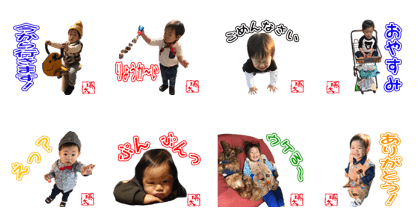 EMchan'S Sticker