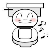 Toilet fellows and their alien friends