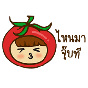 Tomato Kids